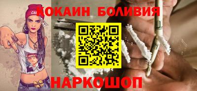 крисы Краснознаменск