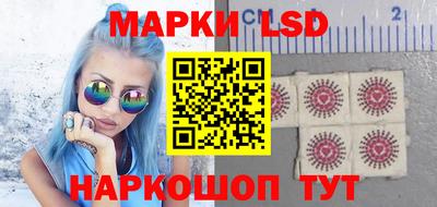 крисы Краснознаменск