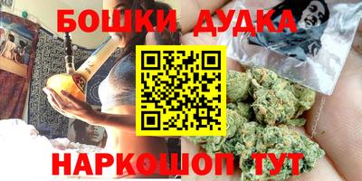 крисы Краснознаменск