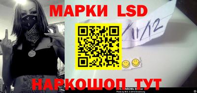 мяу мяу кристалл Краснодар