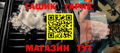 крисы Краснознаменск