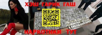крисы Краснознаменск