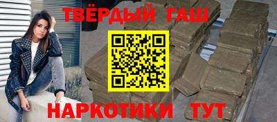 крисы Краснознаменск