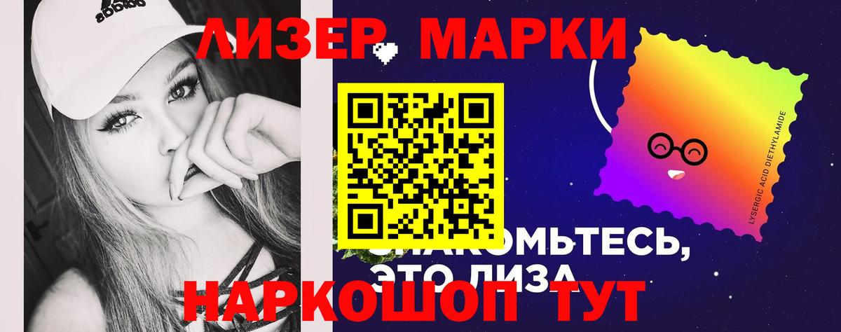 LSD-25 экстази ecstasy  Вход с VPN  Каспийск  LSD-25 экстази ecstasy 