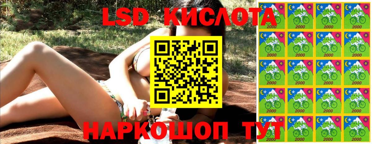 Марки N-bome 1500мкг  Вход с VPN  где можно купить наркотик  Марки N-bome 1500мкг  Каспийск 